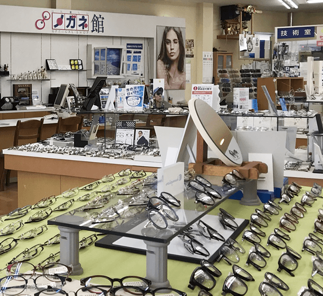人に優しいメガネ館 画像2