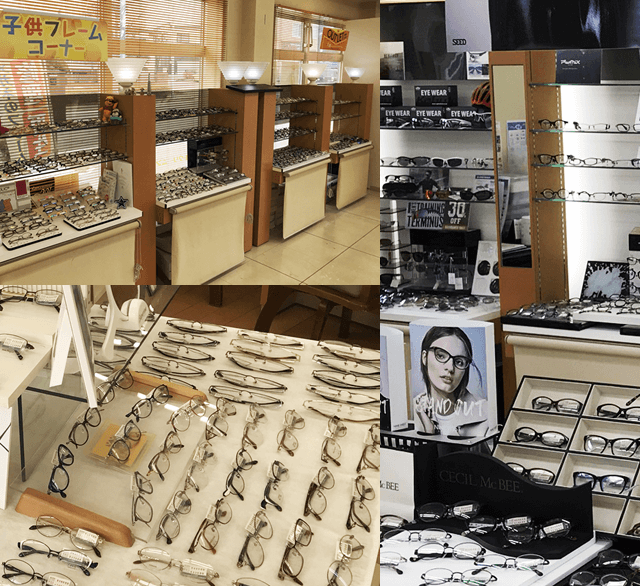 人に優しいメガネ館 画像3
